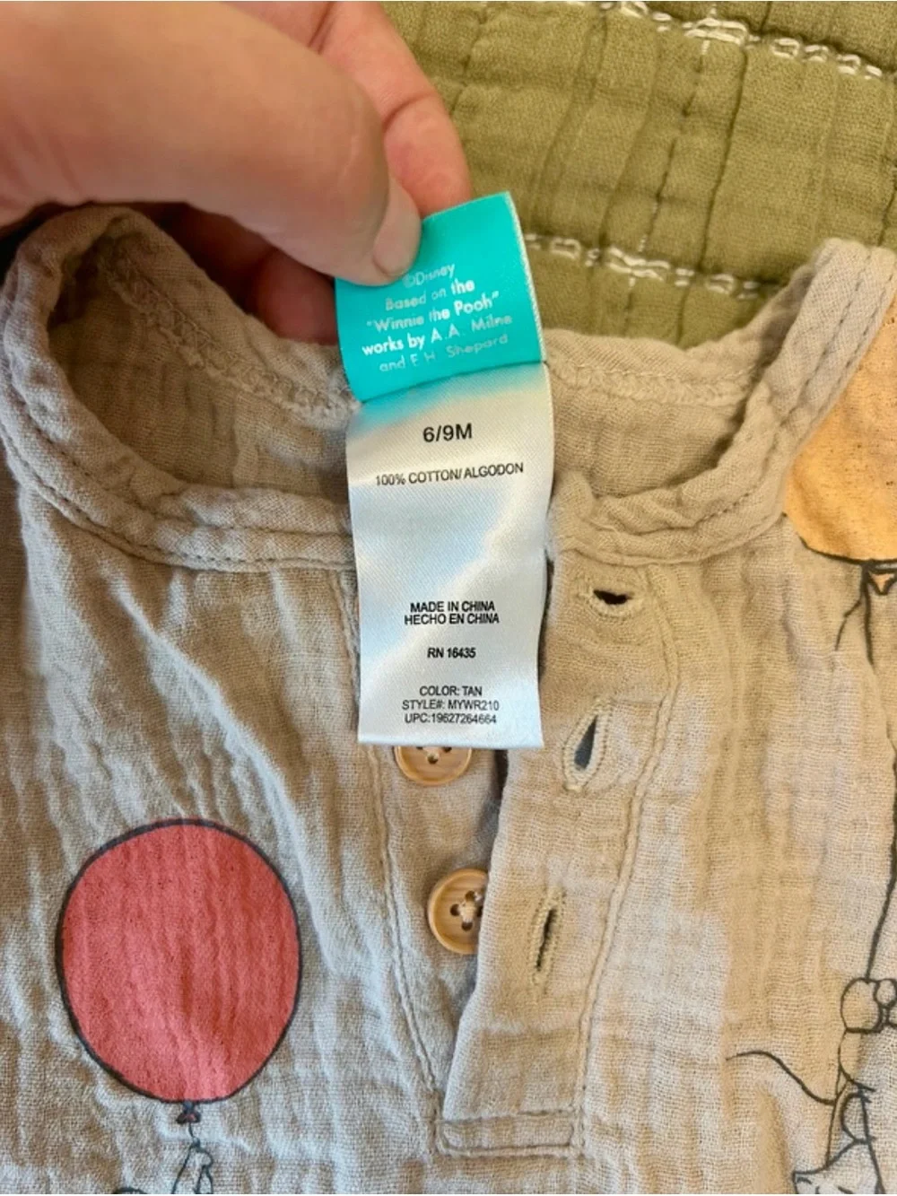 Disney soft beige